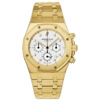 Audemars Piguet Royal Oak 25960BA-OO-1185BA-01 Audemars Piguet Royal Oak 25960BA-OO-1185BA-01